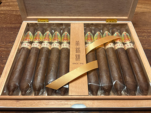 黄鹤楼雪茄-1916逍遥2号