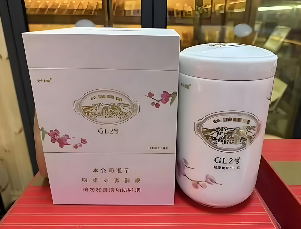 长城国礼 2 号 雪茄