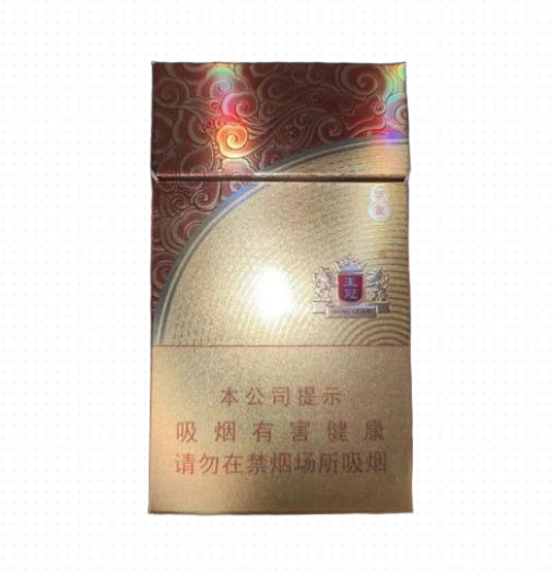 王冠（万象细支）