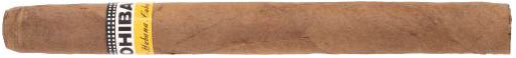 高希霸 瓜亚萨明一号保湿箱 Guayasamin I Humidor