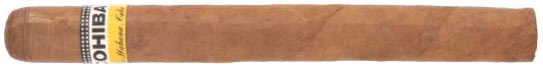 高希霸 瓜亚萨明一号保湿箱 Guayasamin I Humidor