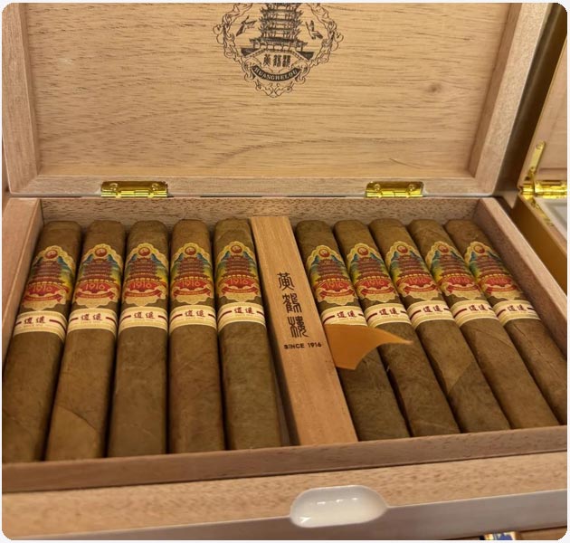 黄鹤楼 逍遥6号 英文全称：Huanghelou Xiaoyao No.6 Box‑Pressed Robusto