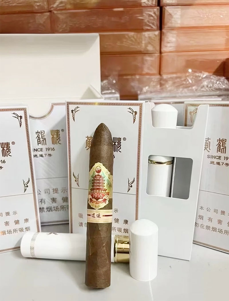 黄鹤楼 逍遥7号 英文全称：Huanghelou Xiaoyao No.7 Torpedo