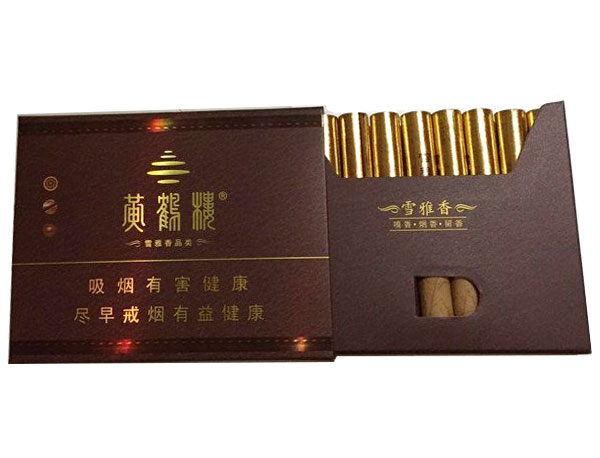 黄鹤楼 雪之景6号｜上口 英文全称：Huanghelou Xuezhijing No.6 Short‑gauge Cigar‑type Cigarette