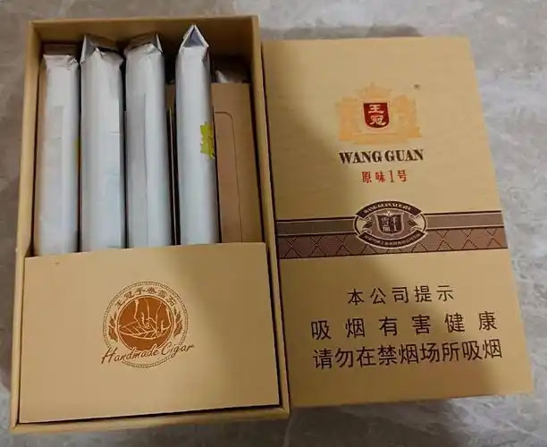 王冠 原味1号 英文全称:Wangguan Original No.1 Half‑bound Cigar