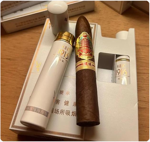 黄鹤楼 逍遥7号 英文全称：Huanghelou Xiaoyao No.7 Torpedo