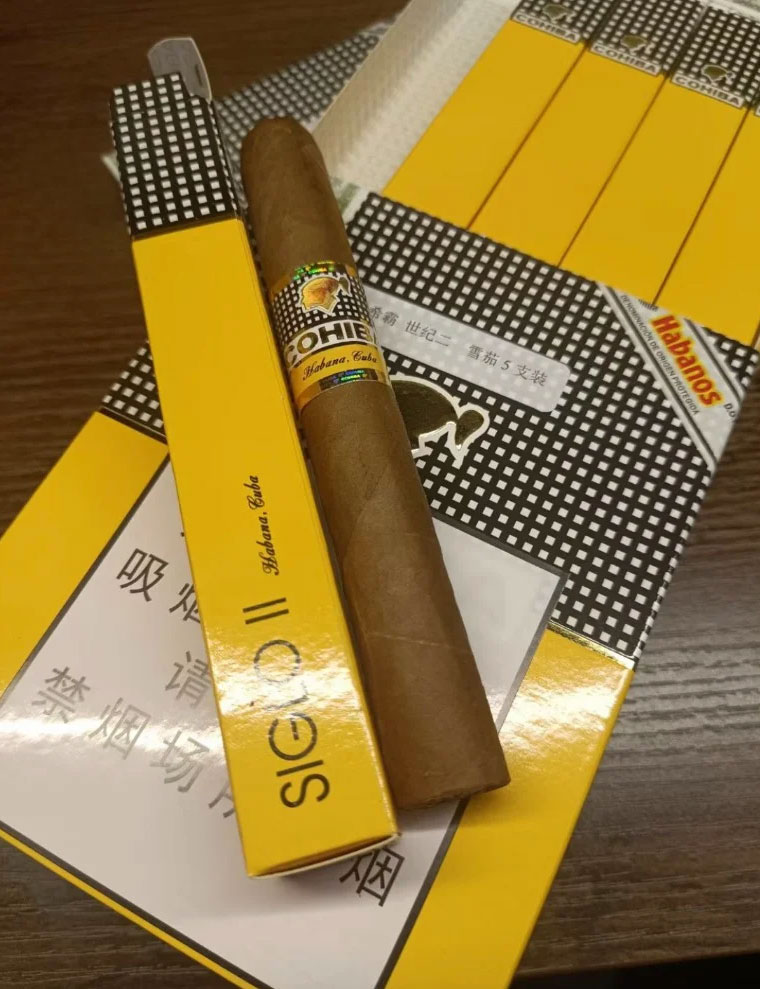 高希霸 世纪二 英文全称：Cohiba Siglo II