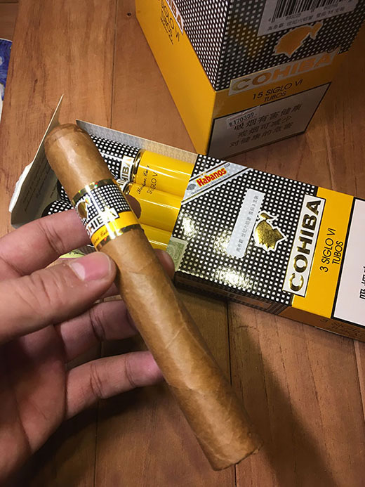高希霸 世纪六 英文全称：Cohiba Siglo VI