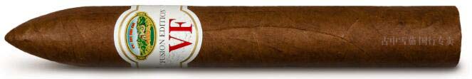 Vega Fina & Great Wall Fusion Edition Piramide